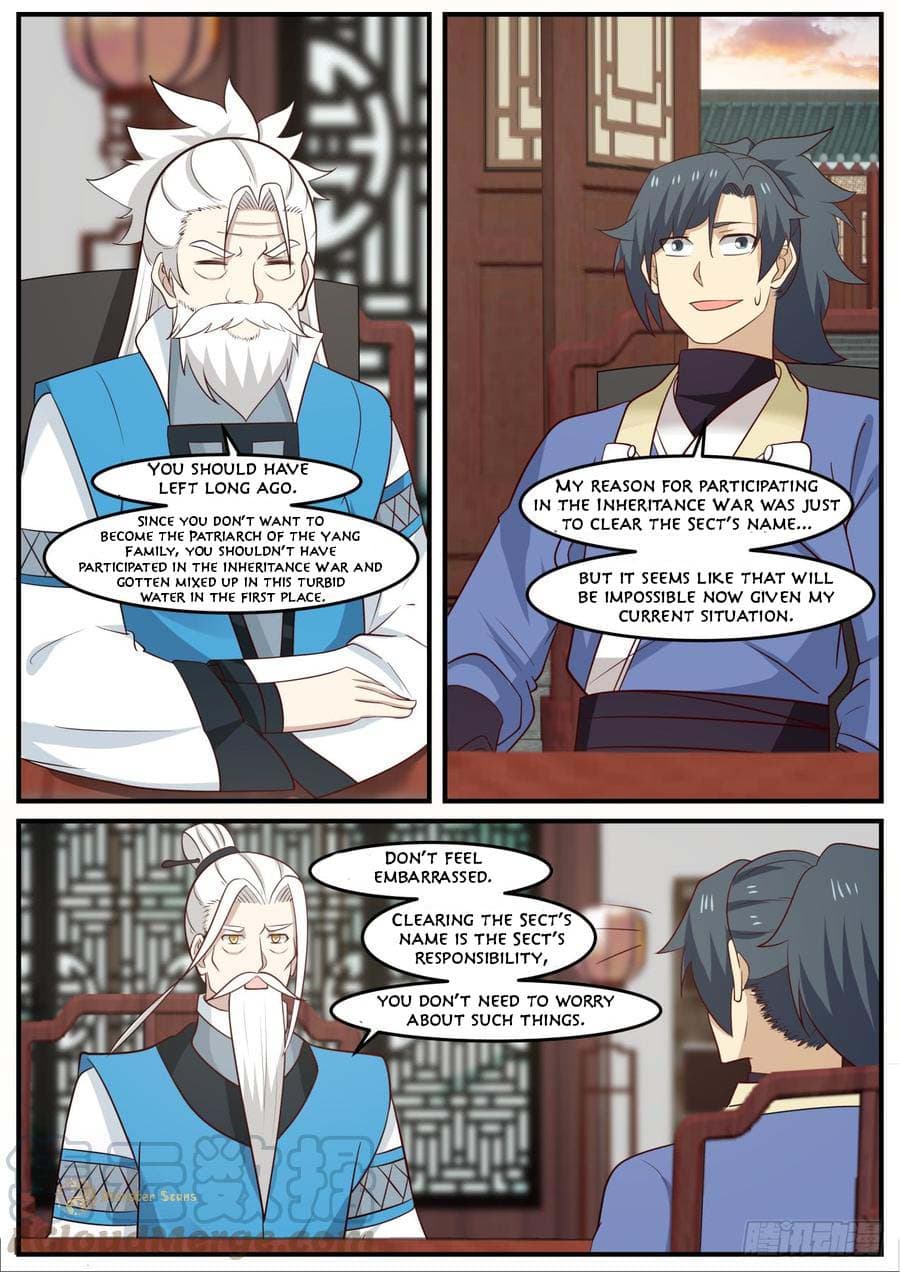 Chapter image 5