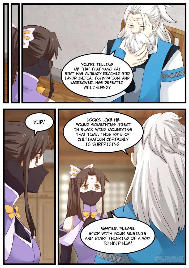 Chapter image 14