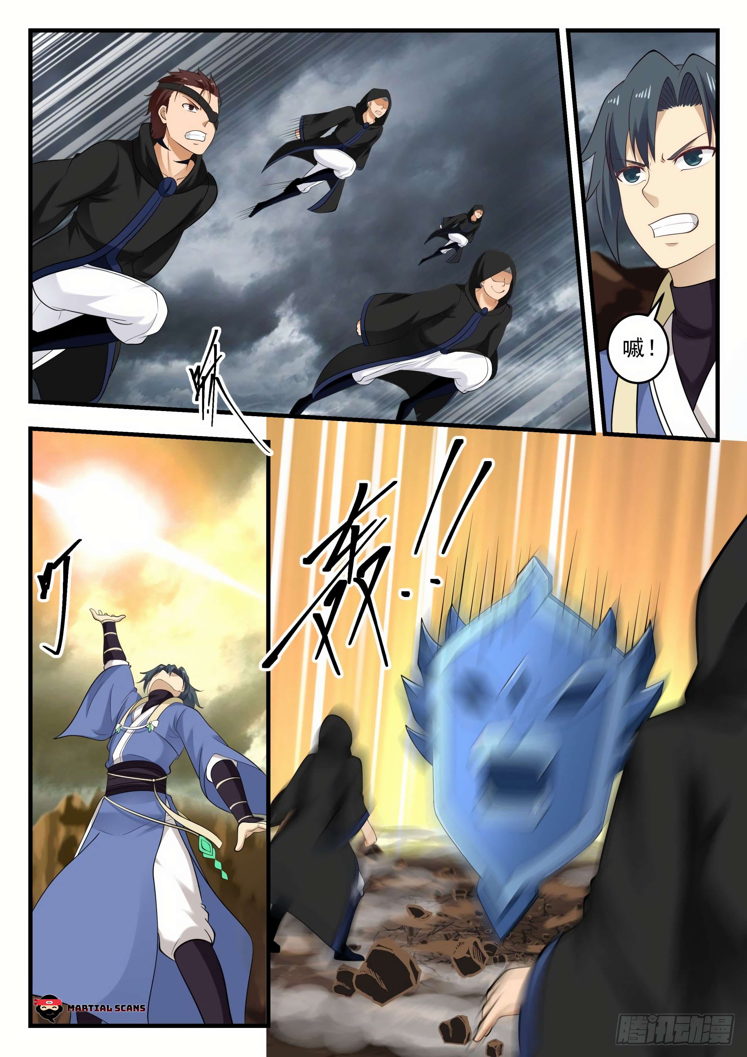 Chapter image 7