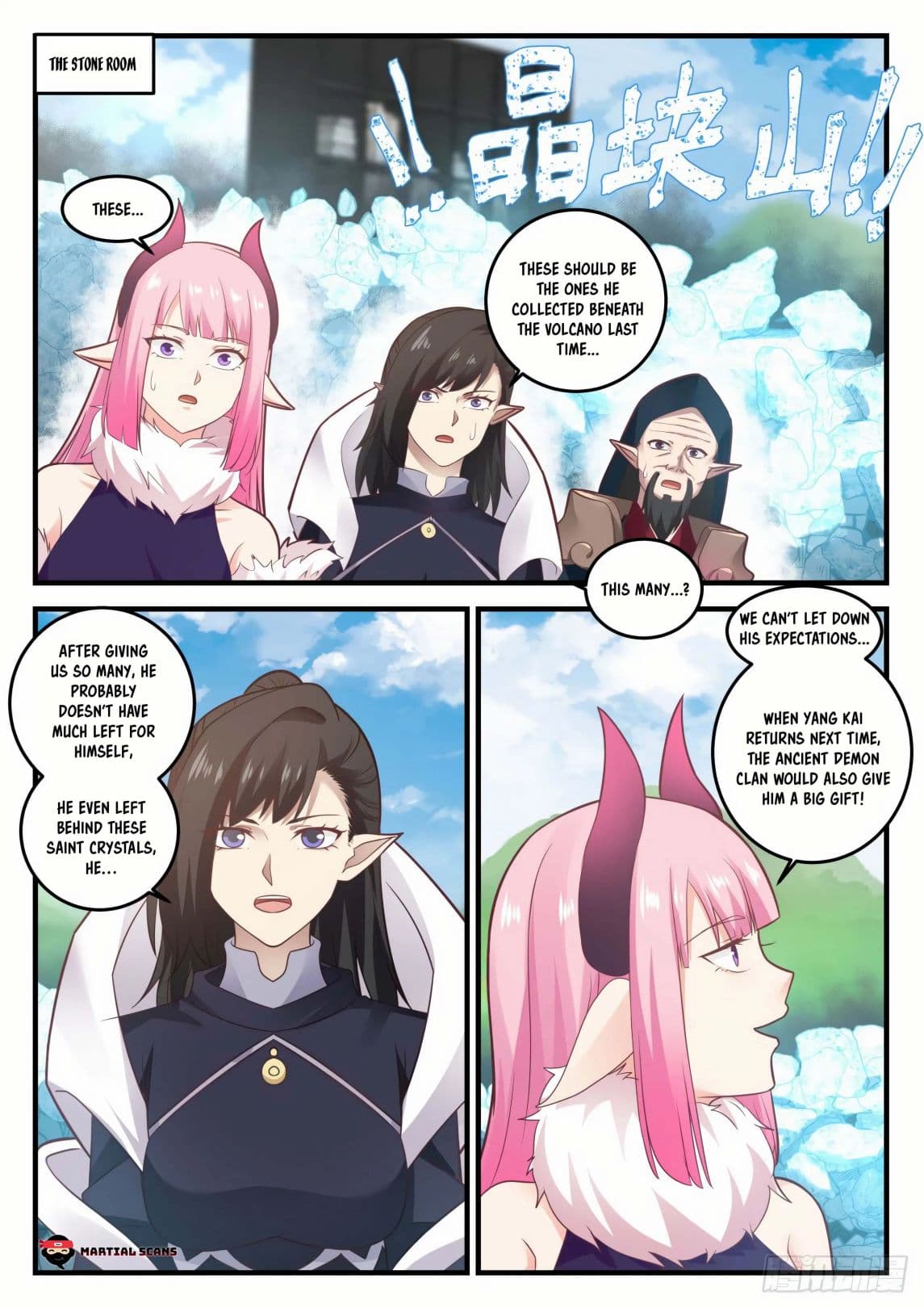 Chapter image 11