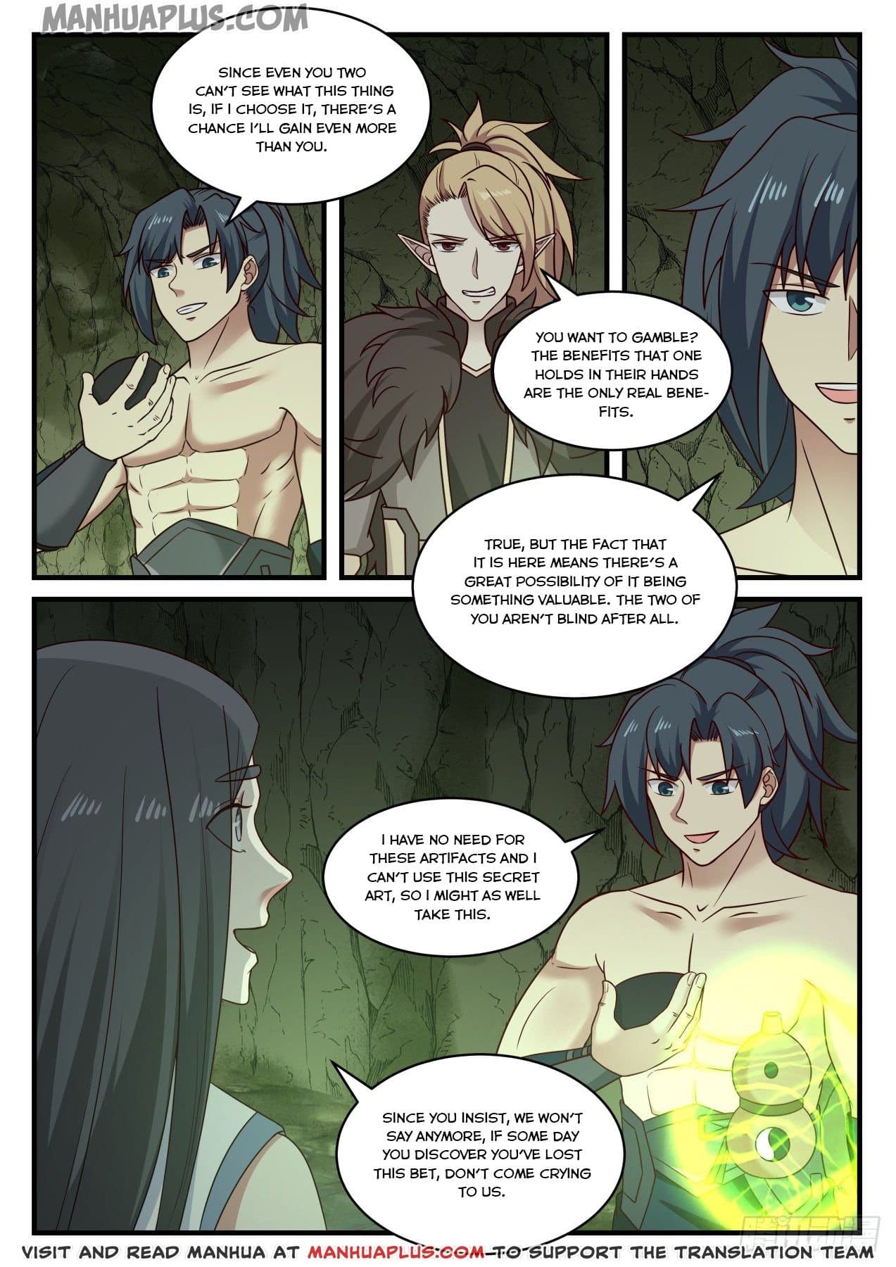 Chapter image 7
