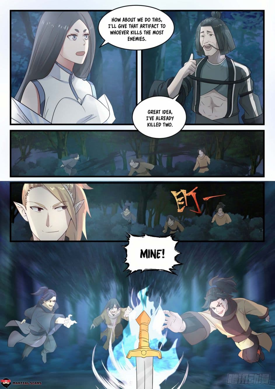 Chapter image 6