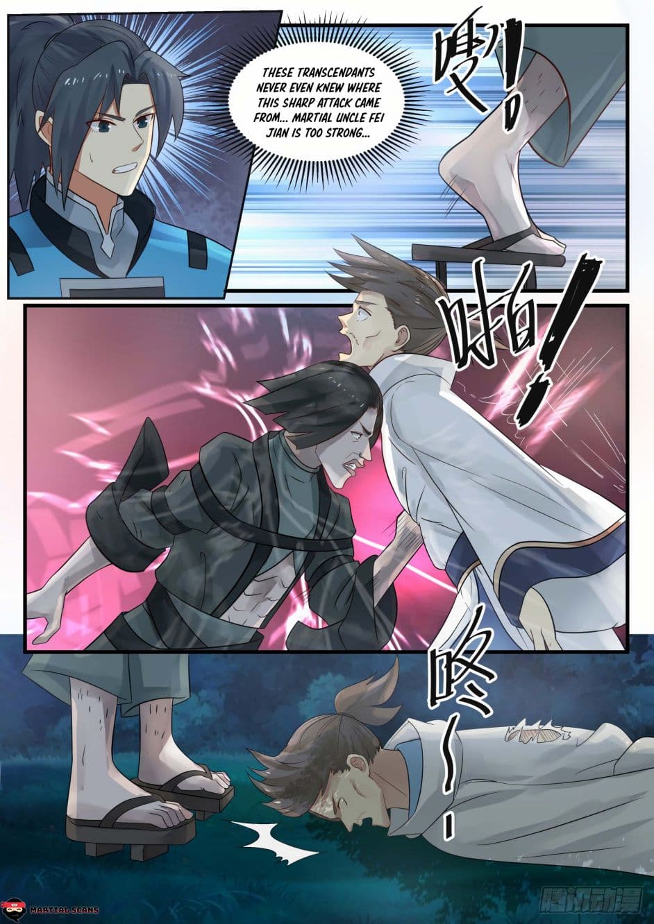 Chapter image 8
