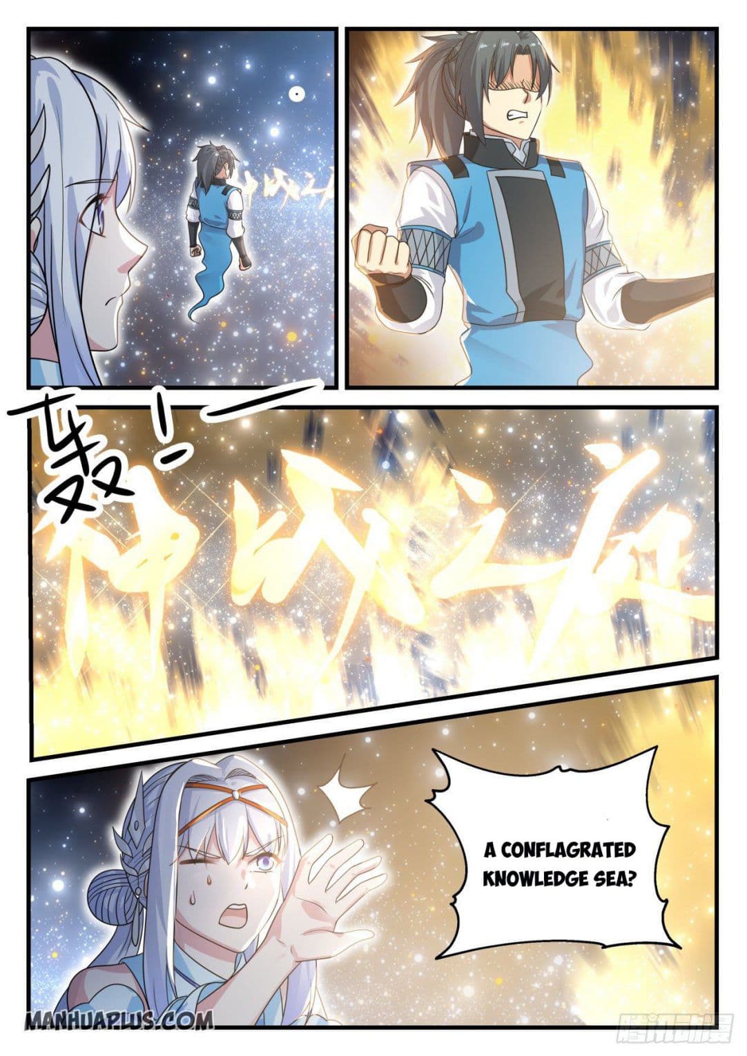 Chapter image 3