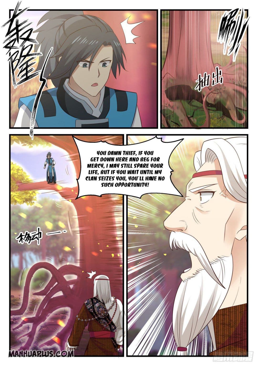 Chapter image 4