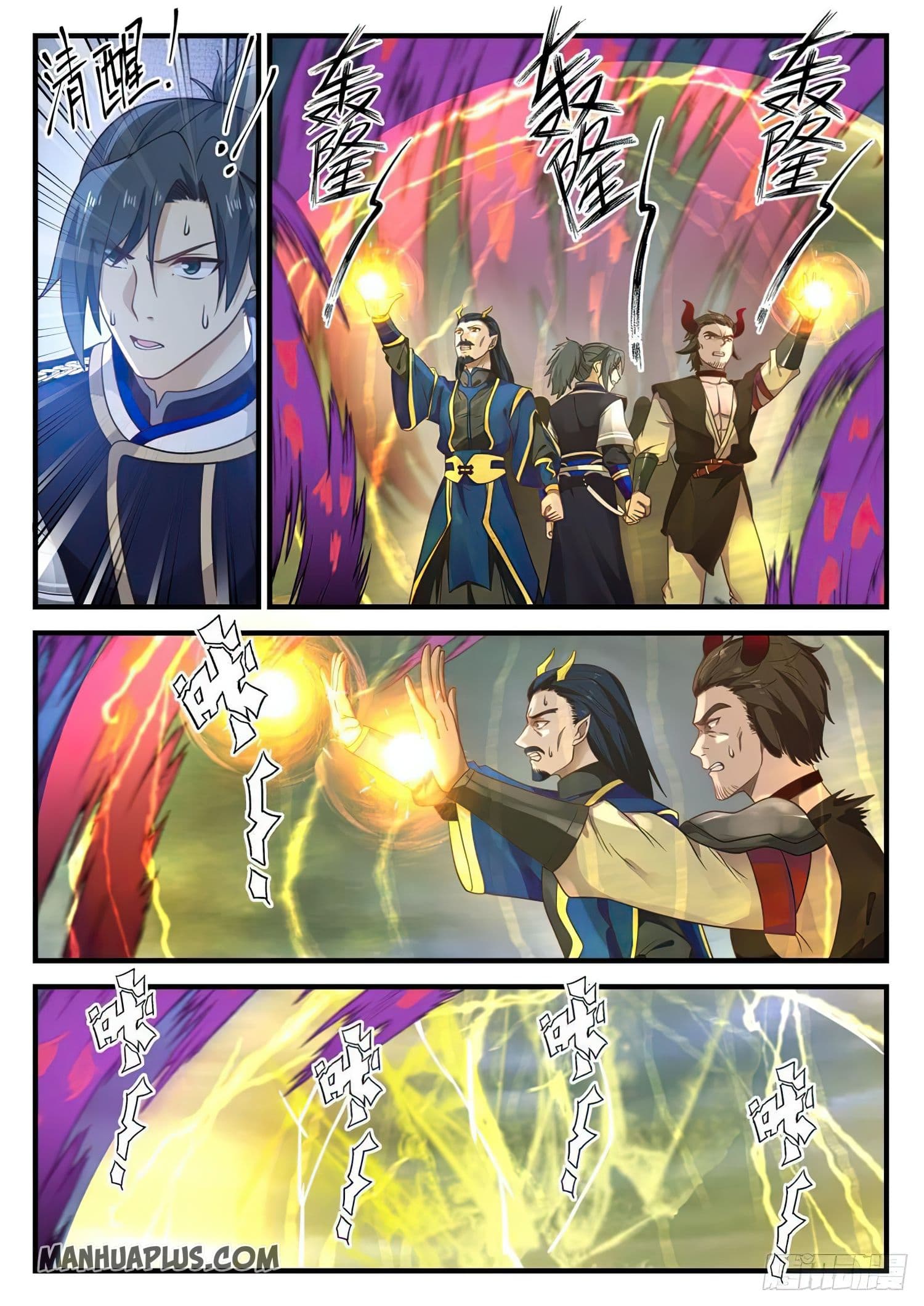 Chapter image 2