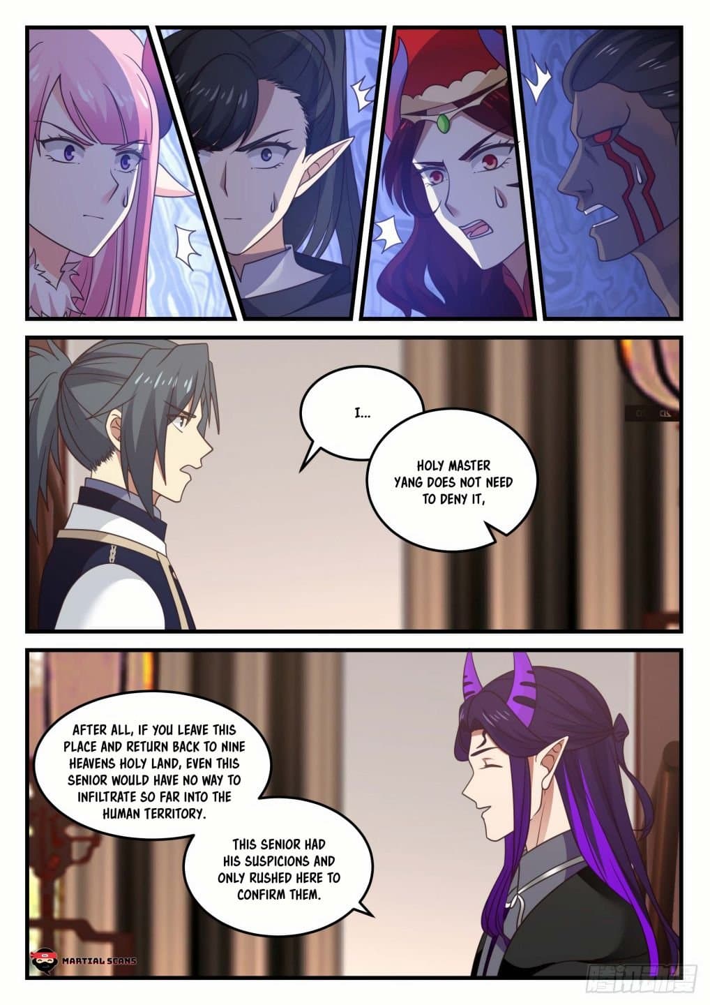 Chapter image 12