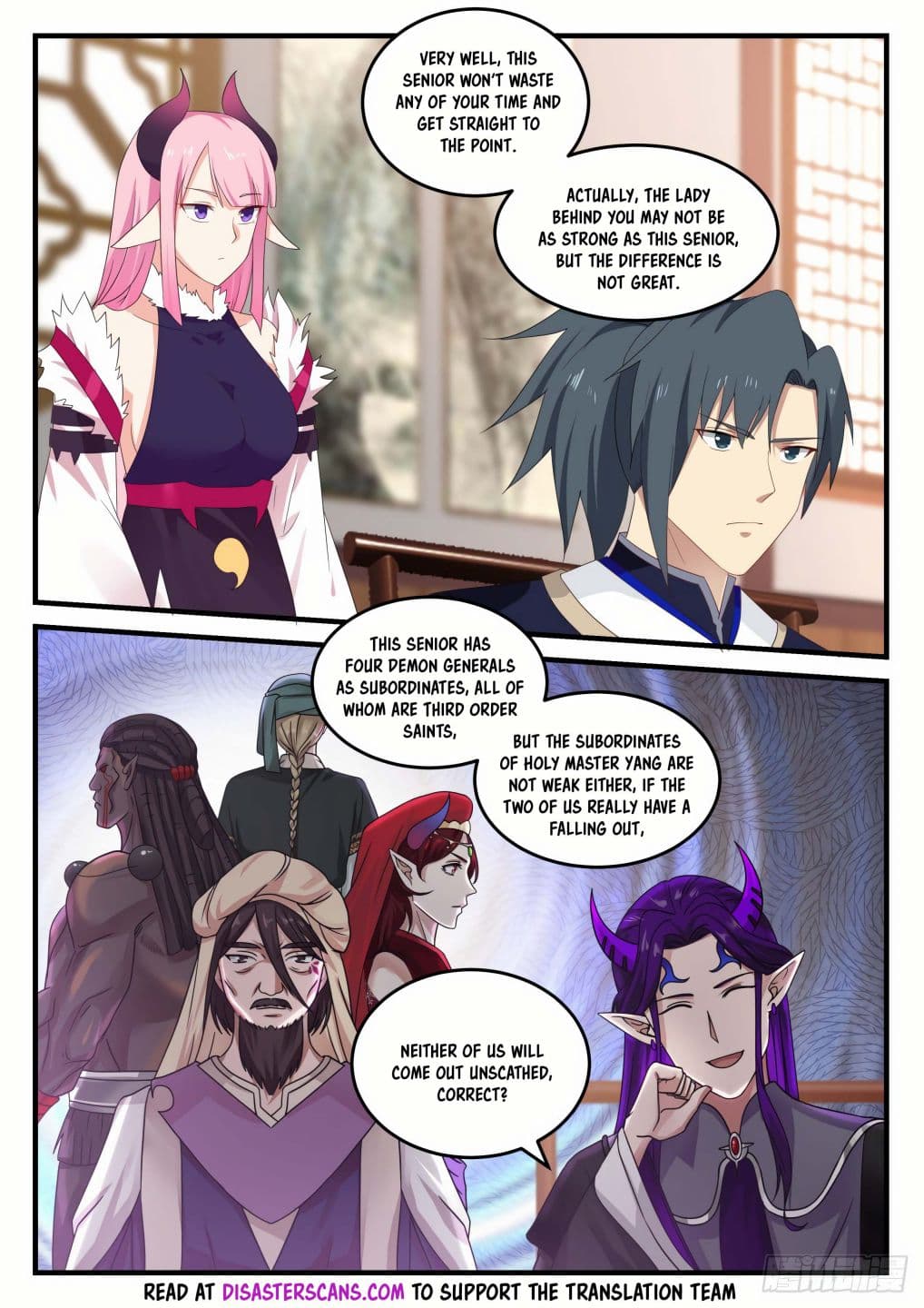 Chapter image 7