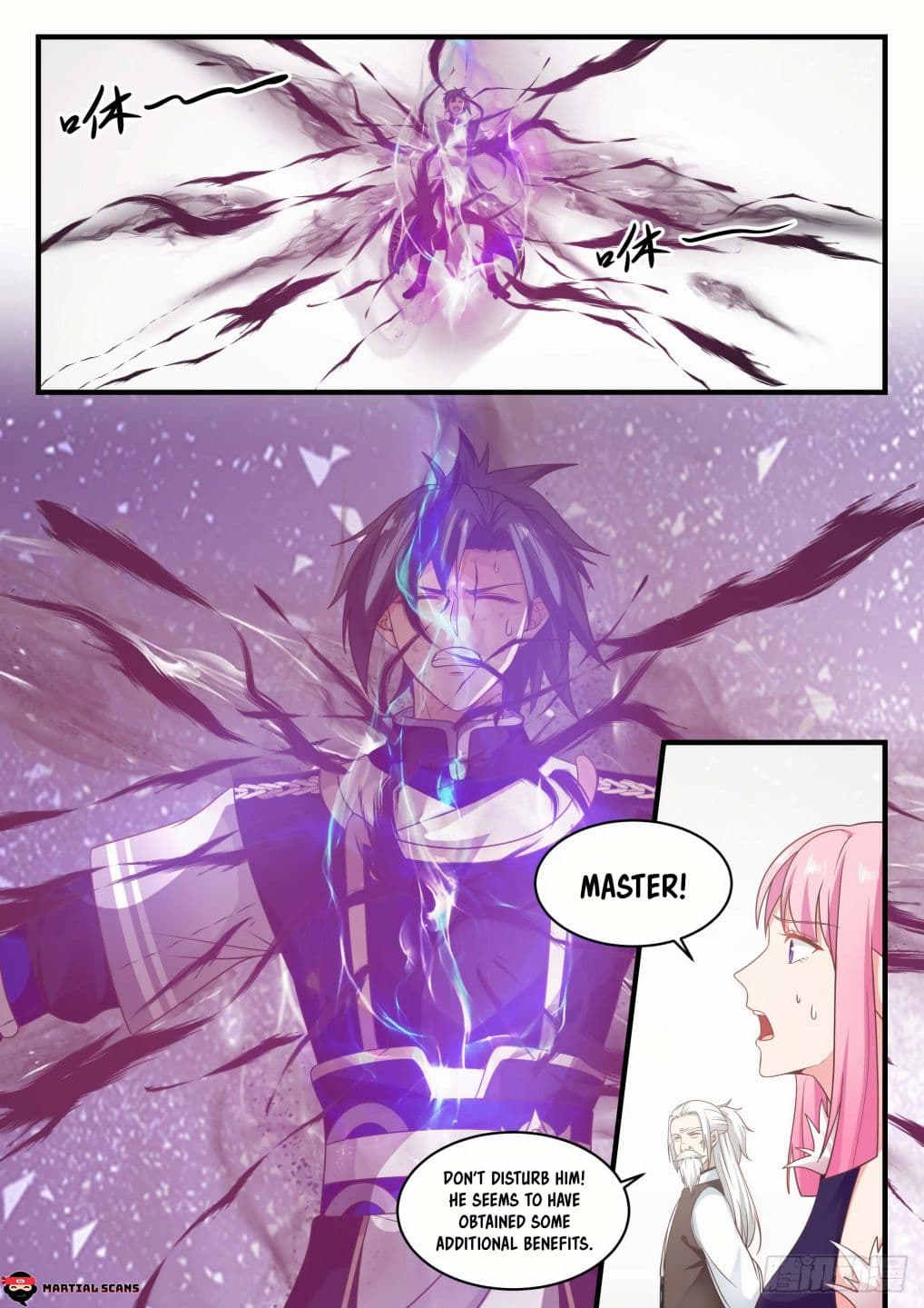 Chapter image 4