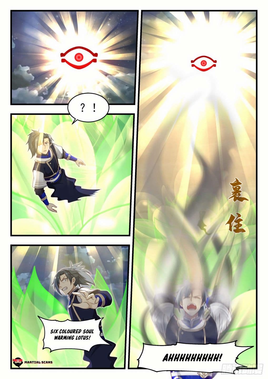 Chapter image 8