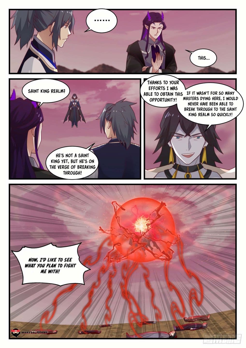 Chapter image 4