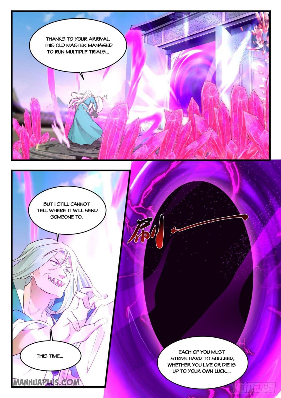 Chapter image 11