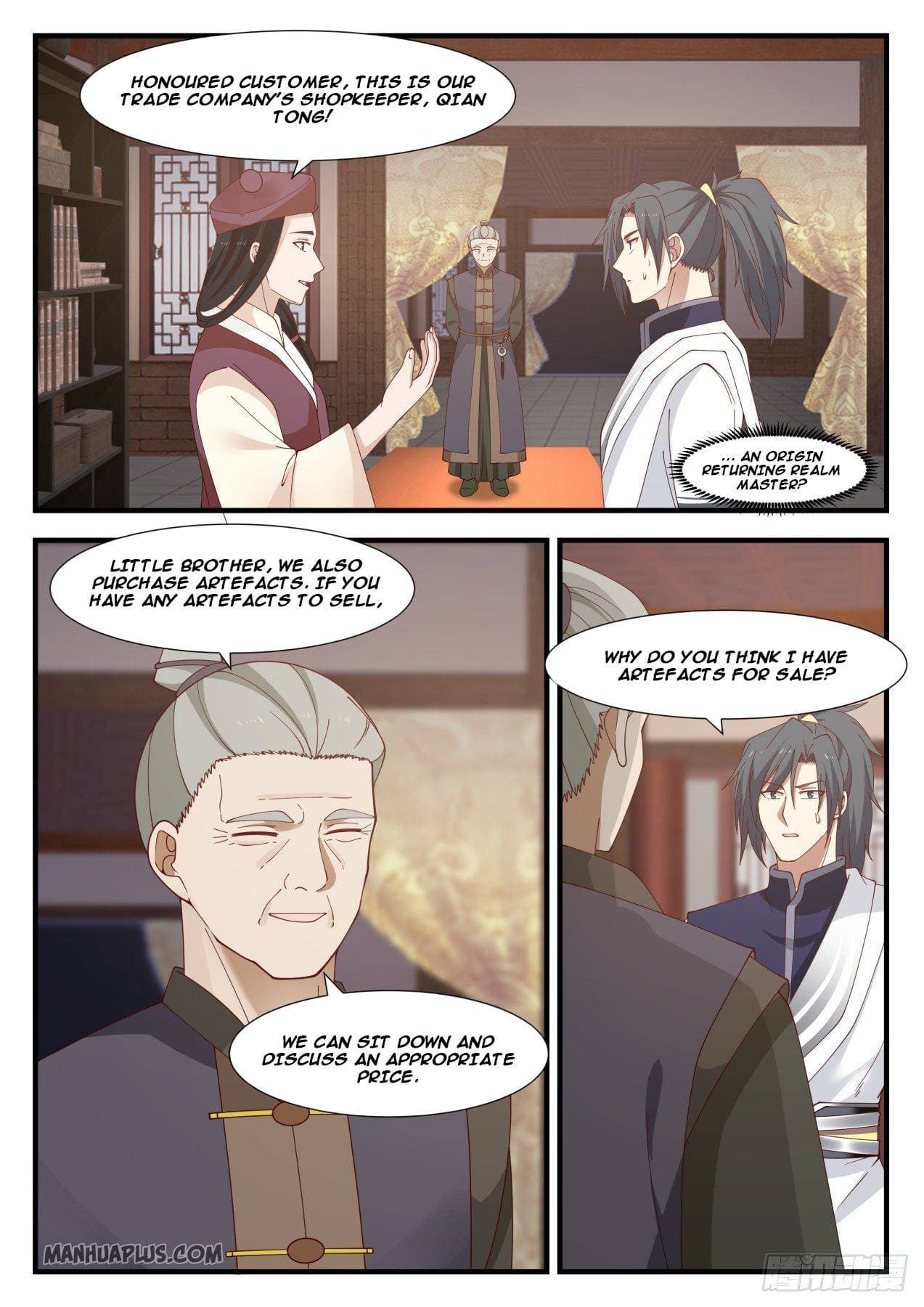 Chapter image 11