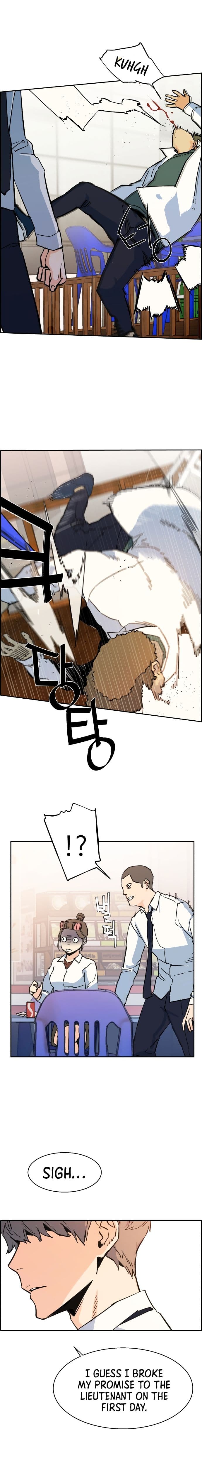Chapter image 38