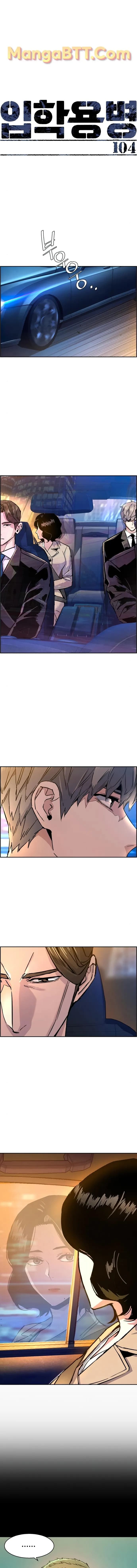 Chapter image 1
