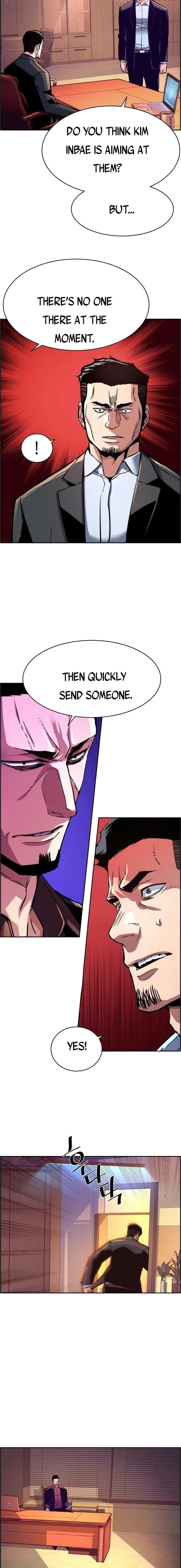 Chapter image 4