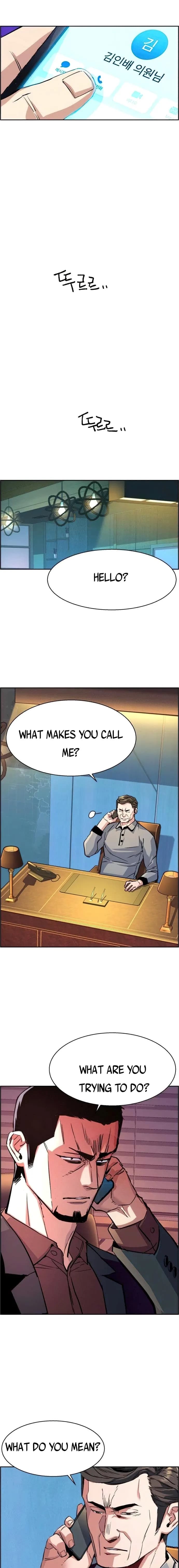 Chapter image 6