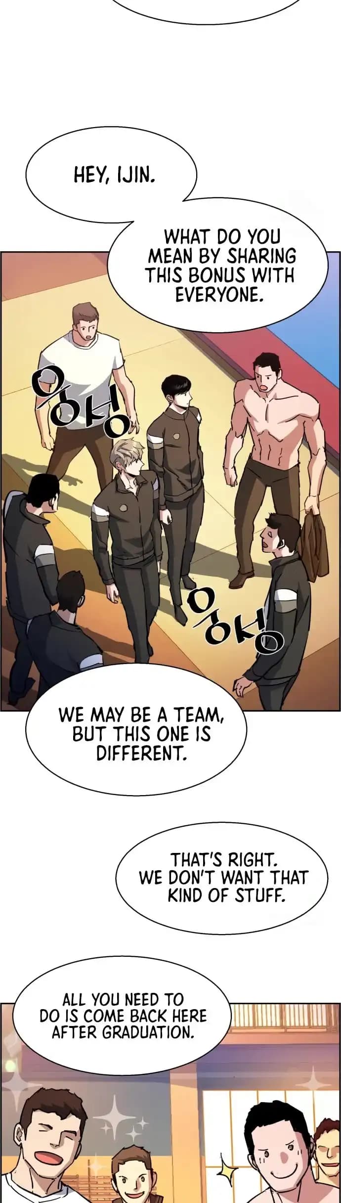 Chapter image 2