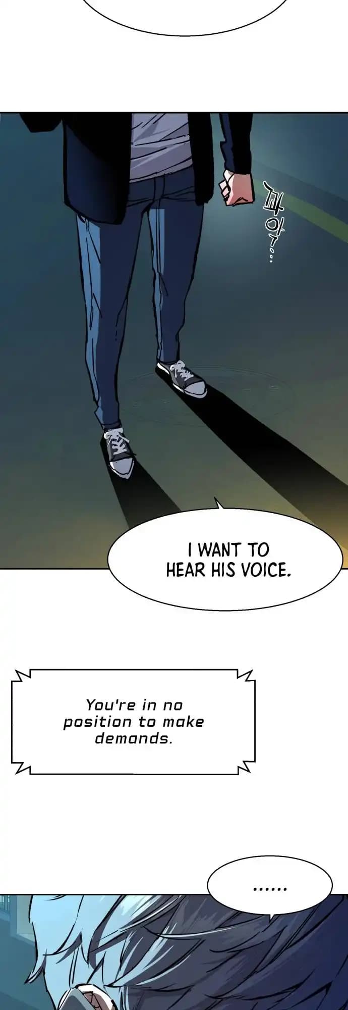 Chapter image 12