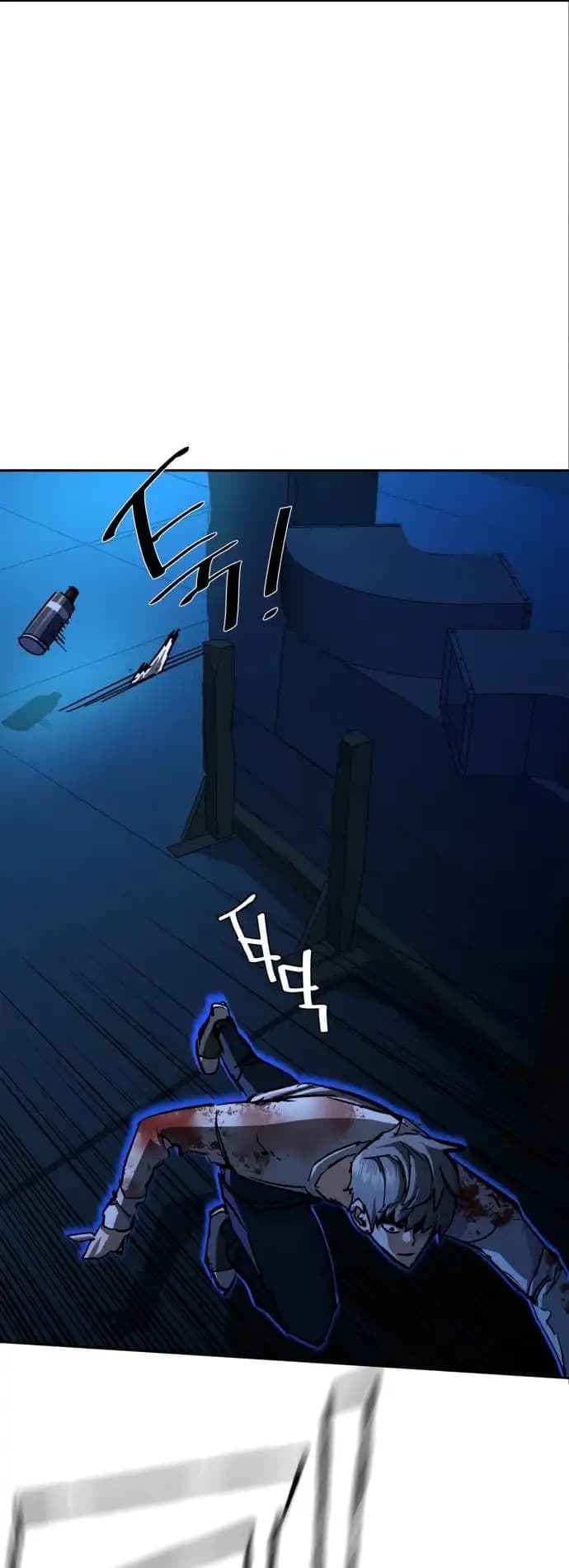 Chapter image 21