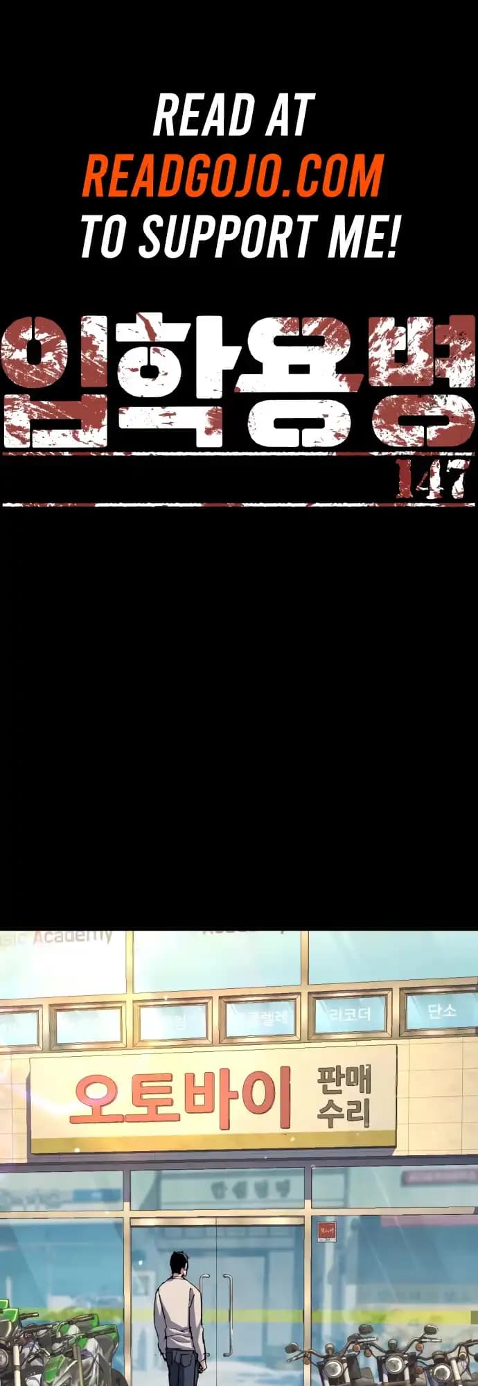Chapter image 1