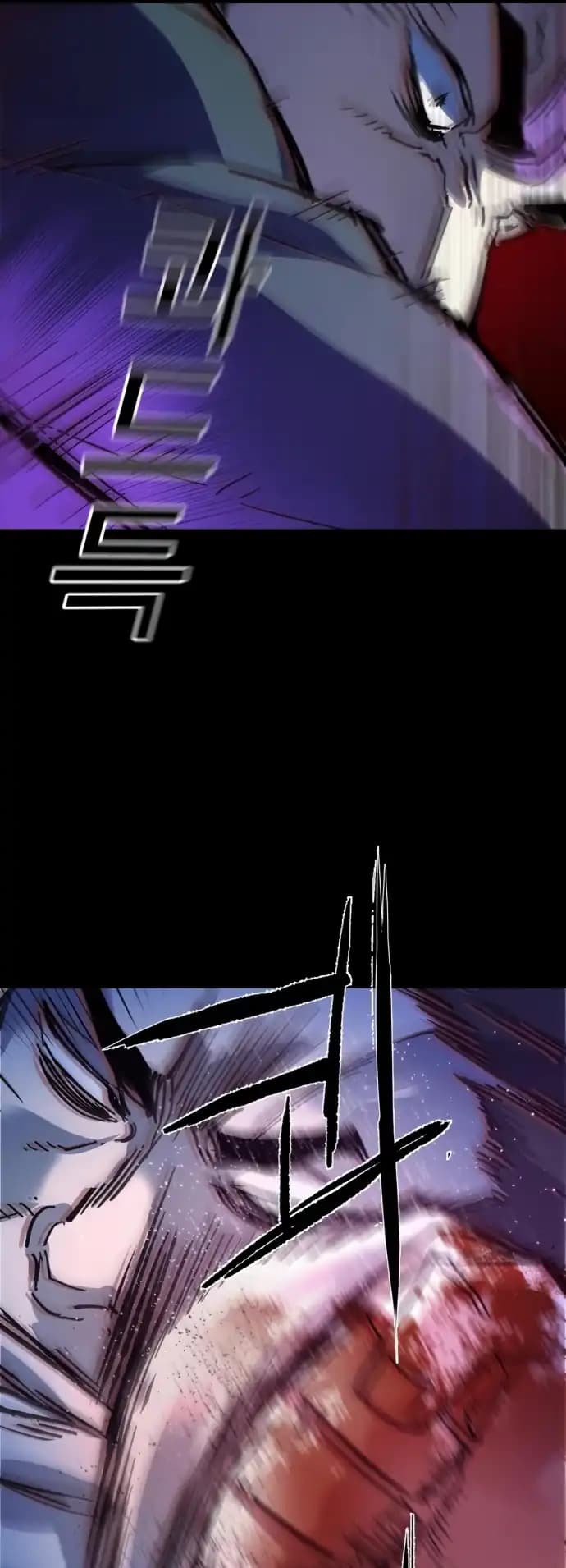Chapter image 66
