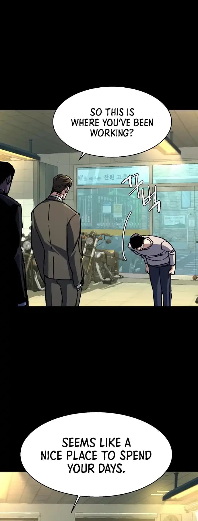 Chapter image 6