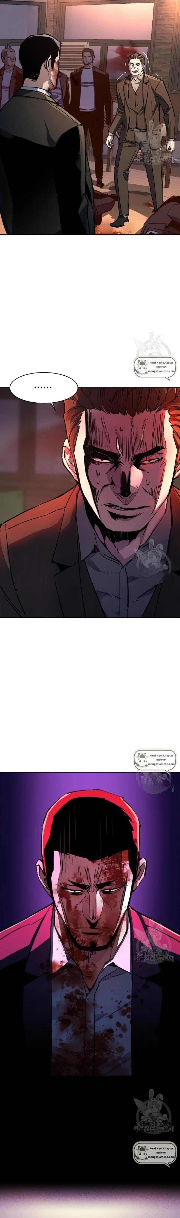 Chapter image 2