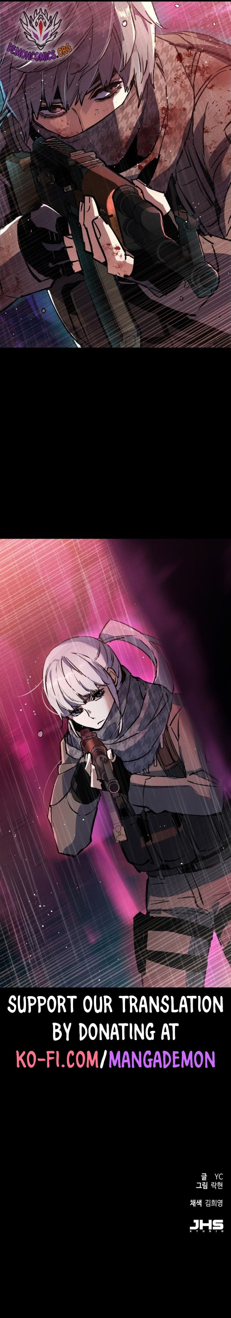 Chapter image 19