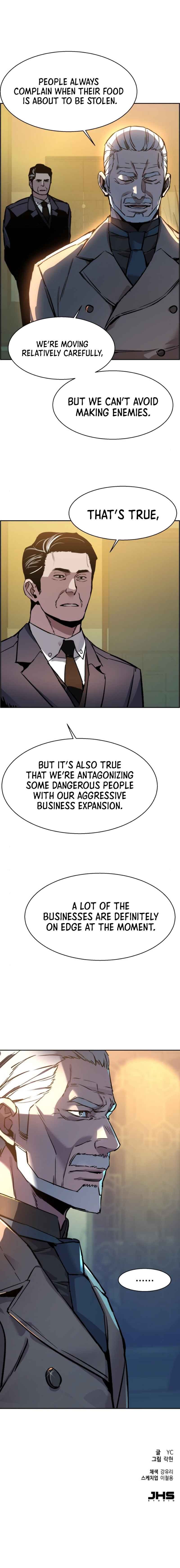 Chapter image 14