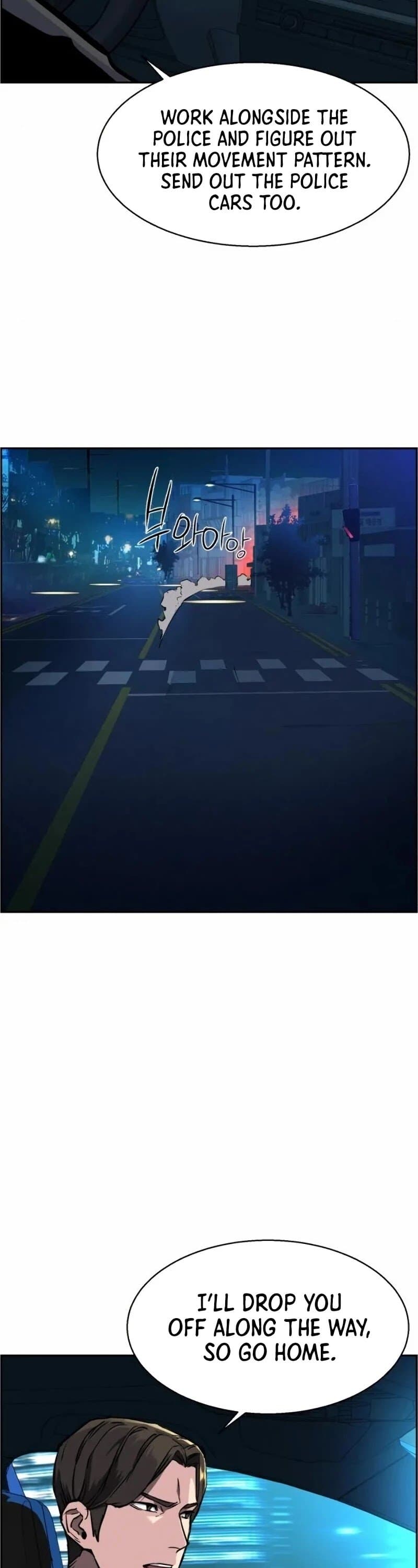 Chapter image 33
