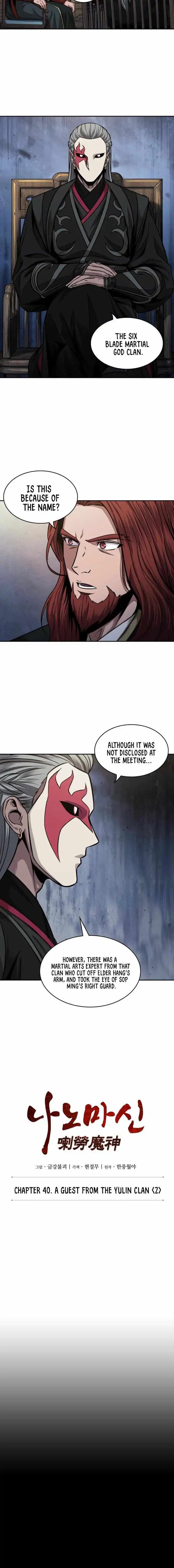 Chapter image 2