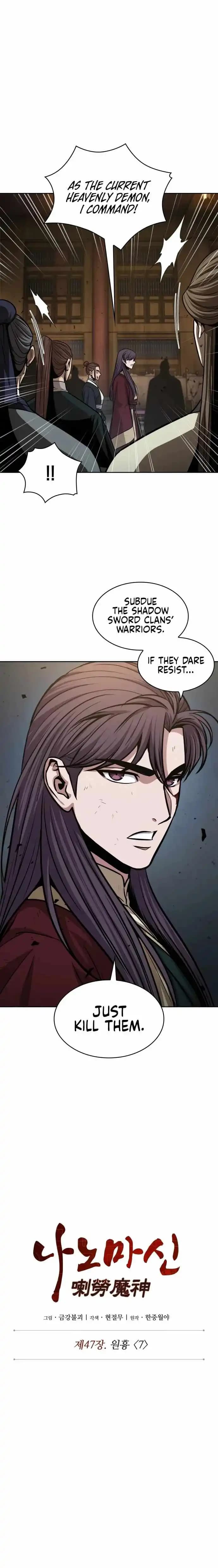 Chapter image 1