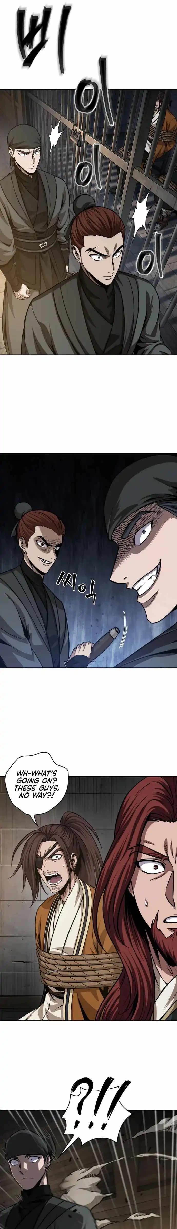 Chapter image 17