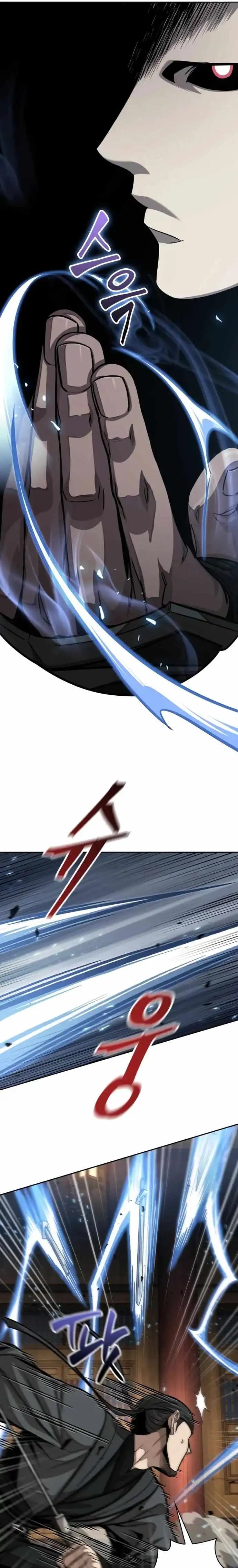 Chapter image 7