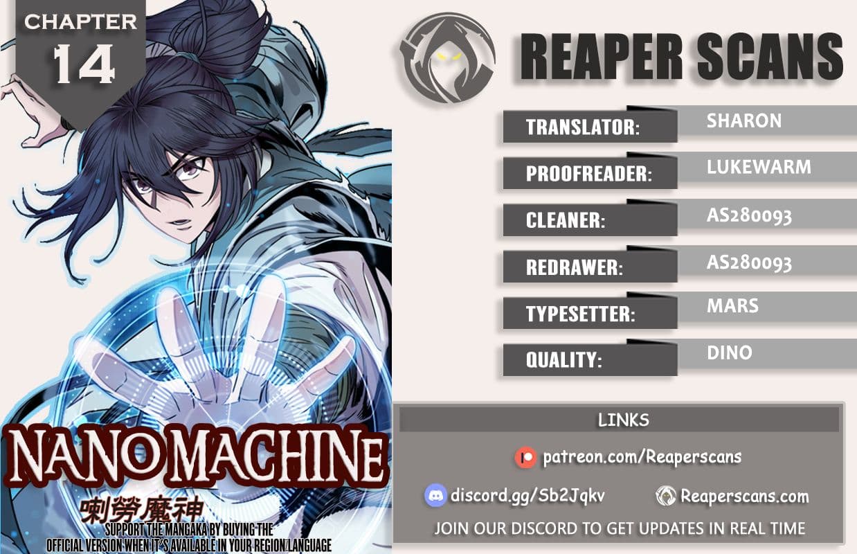 Chapter image 1