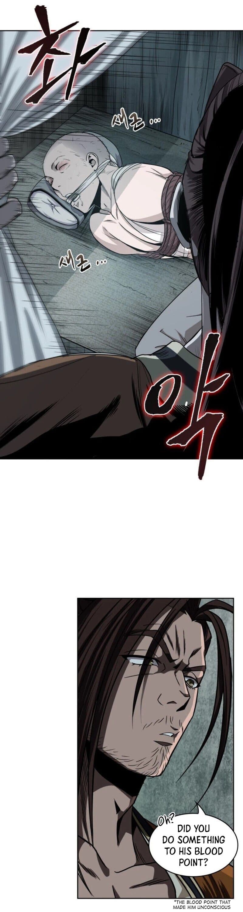 Chapter image 14