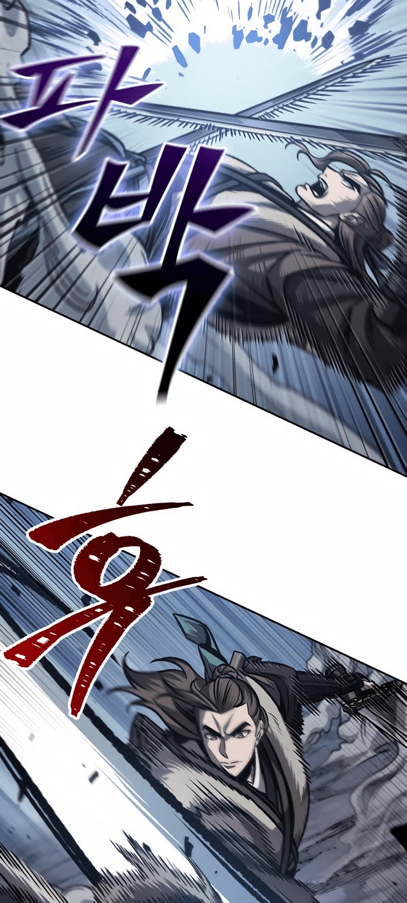 Chapter image 4