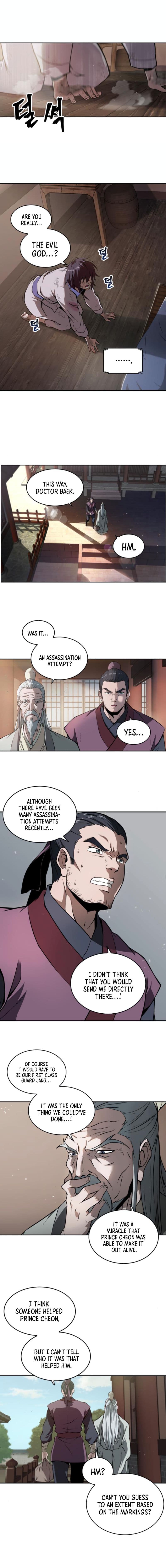 Chapter image 5