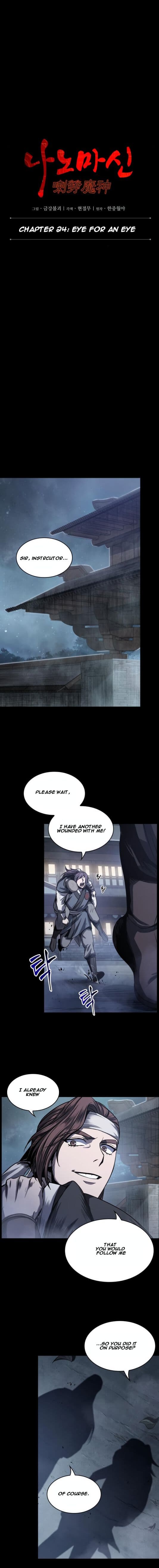 Chapter image 2
