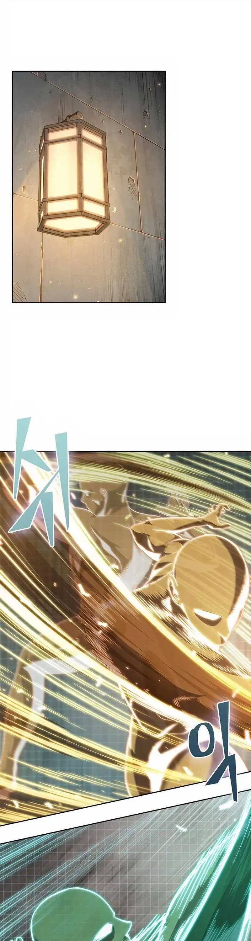 Chapter image 1