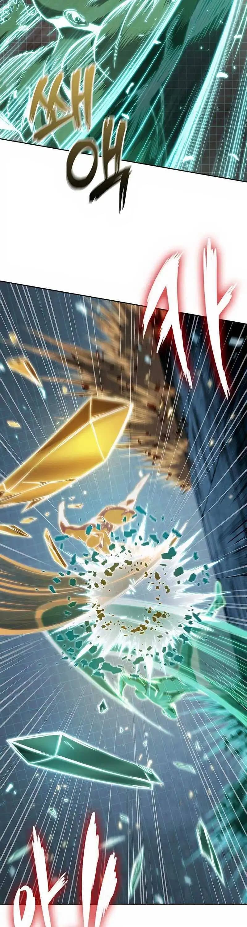 Chapter image 2