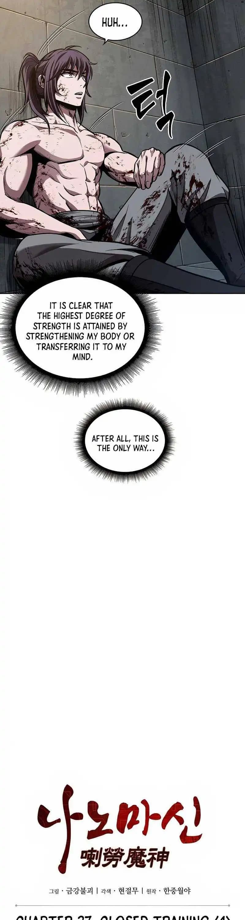 Chapter image 6