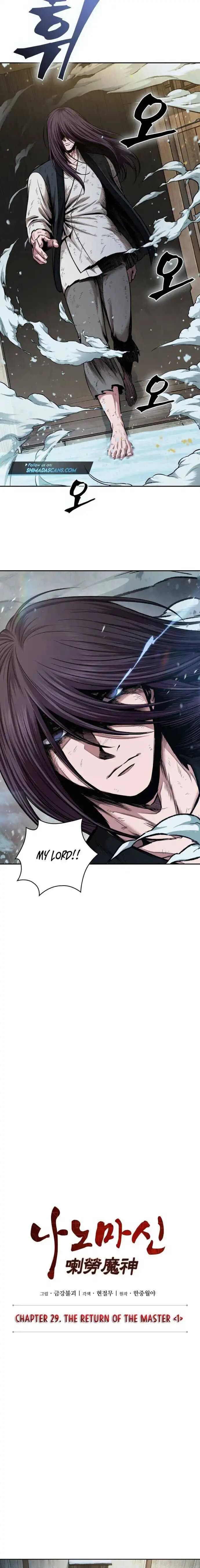Chapter image 7