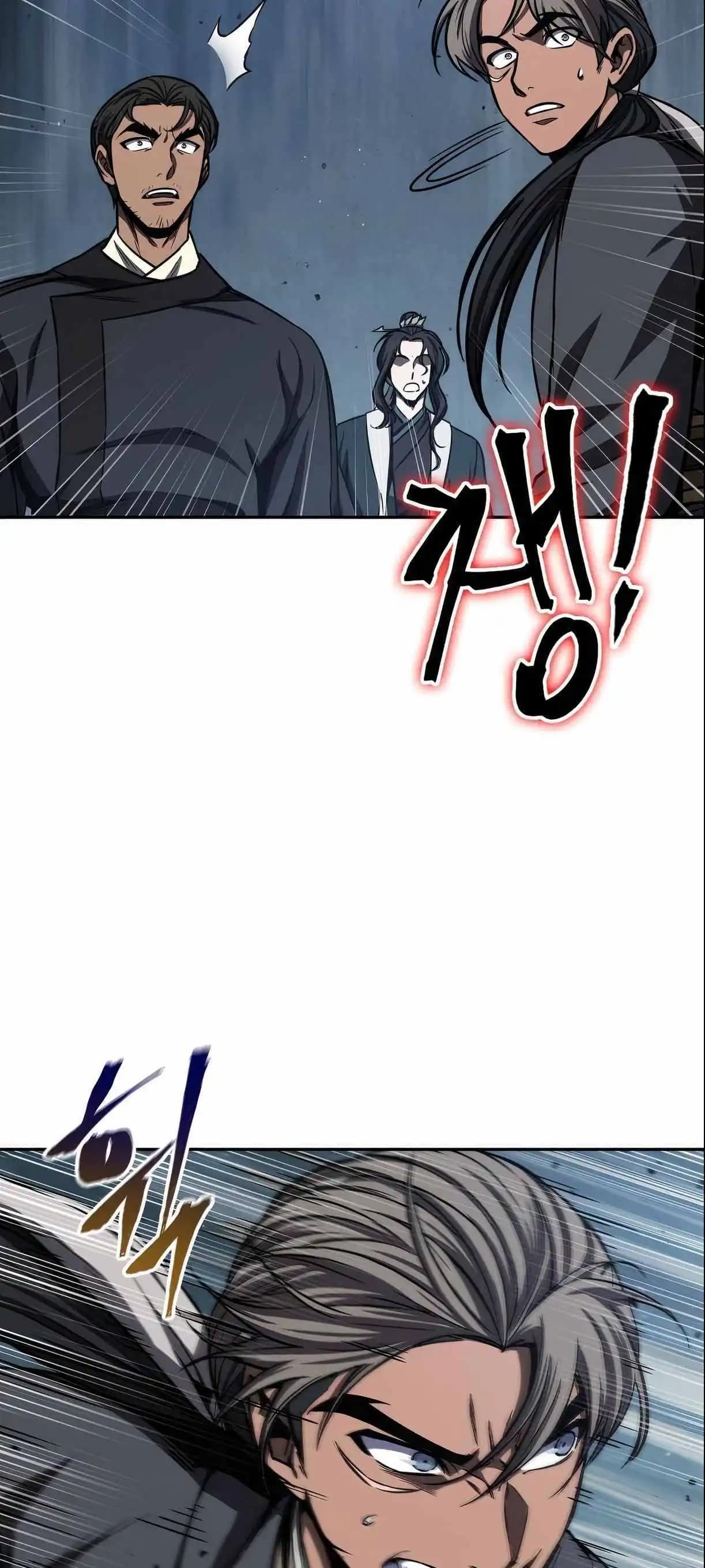 Chapter image 51