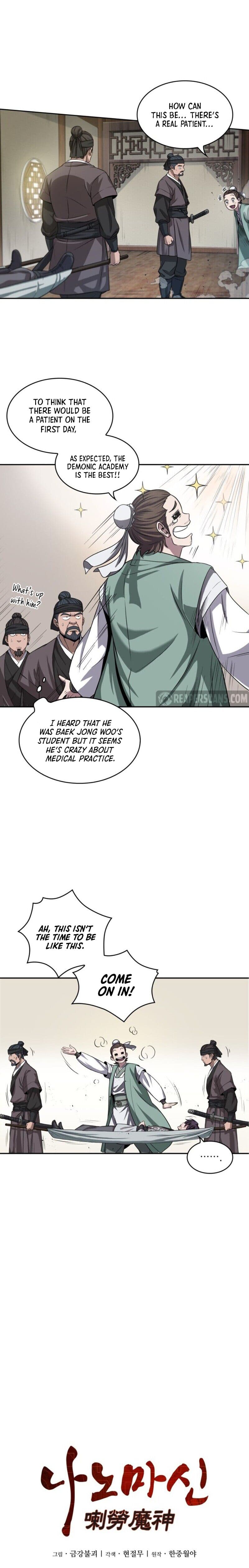 Chapter image 3
