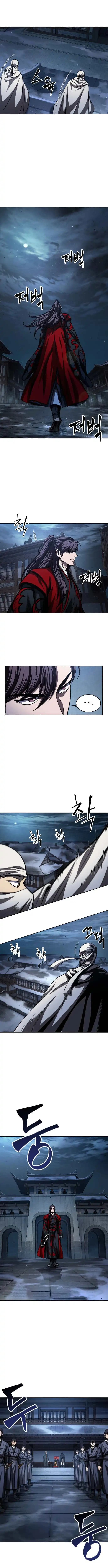 Chapter image 7