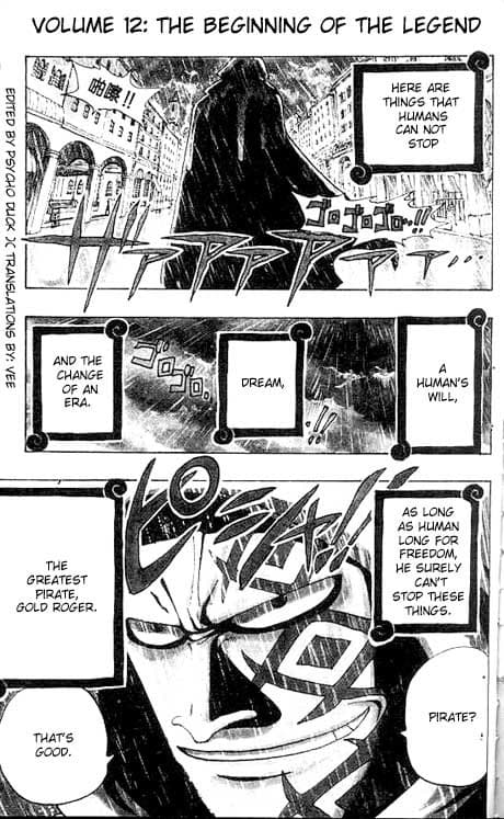 Chapter image 1