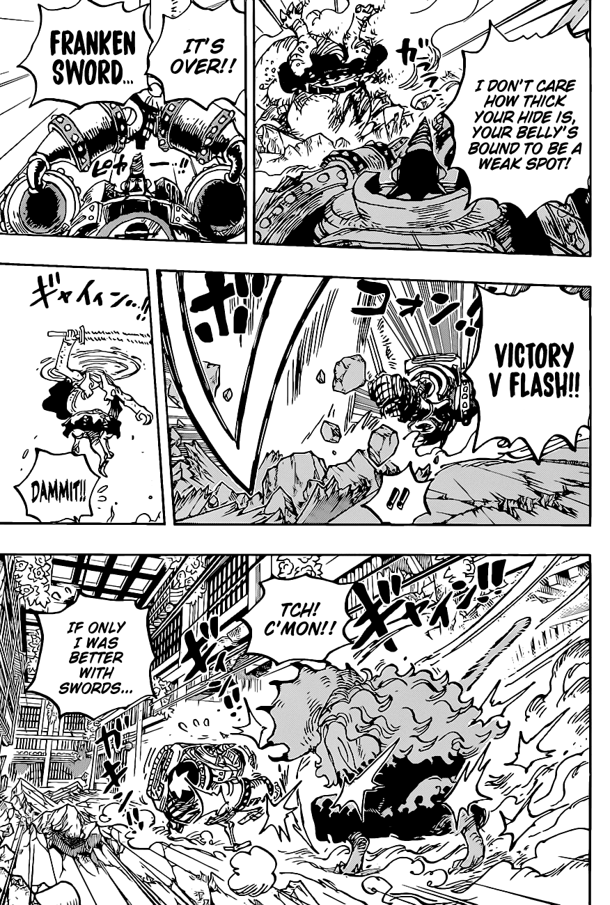 Chapter image 11