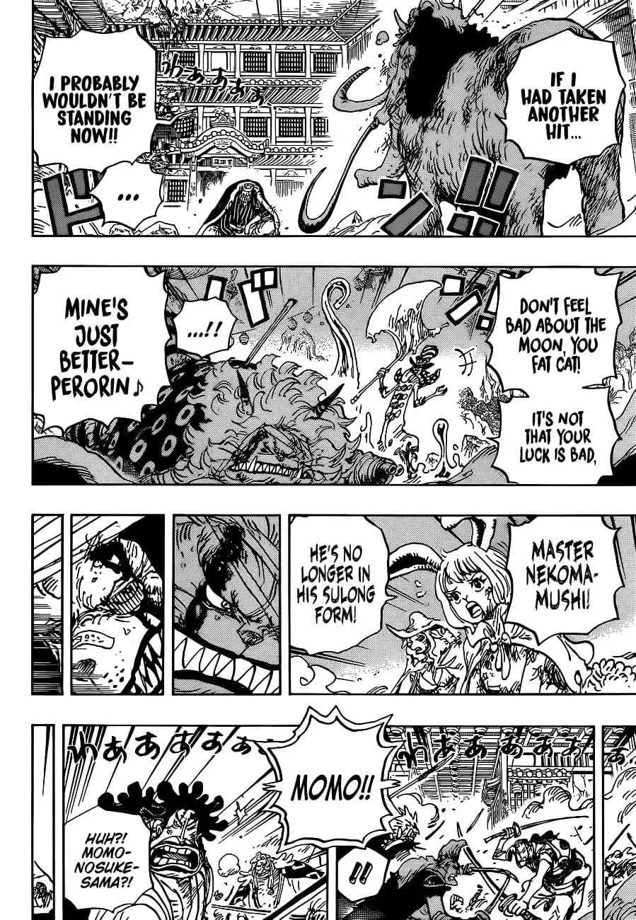 Chapter image 11
